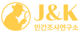 사람찾아주는곳-logo
